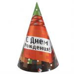 Колпак Пиксели красный куб С ДР 6шт/уп 77532