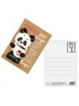 Карточка Люблю дни, когда... 7,5х10,5см 1840081