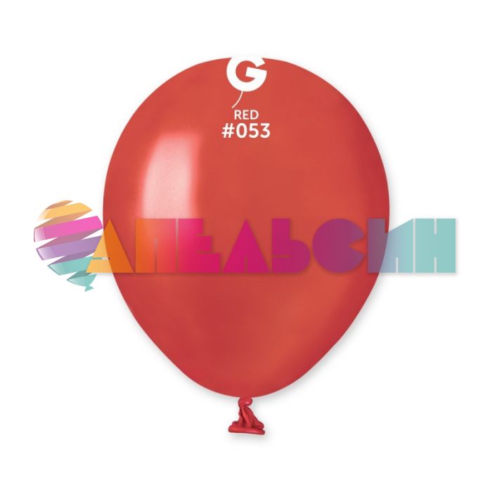 Шар металлик Красный И05"/13см (053) Red 100шт/уп (Италия) 1102-0453
