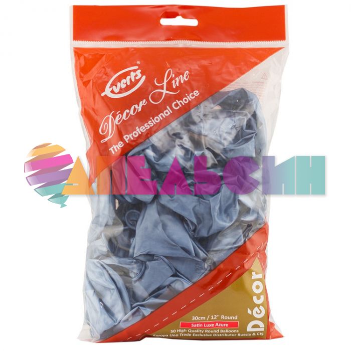Шар хром Синий Э12"/30см (878) Azure 50шт/уп (Малайзия) 1102-1848