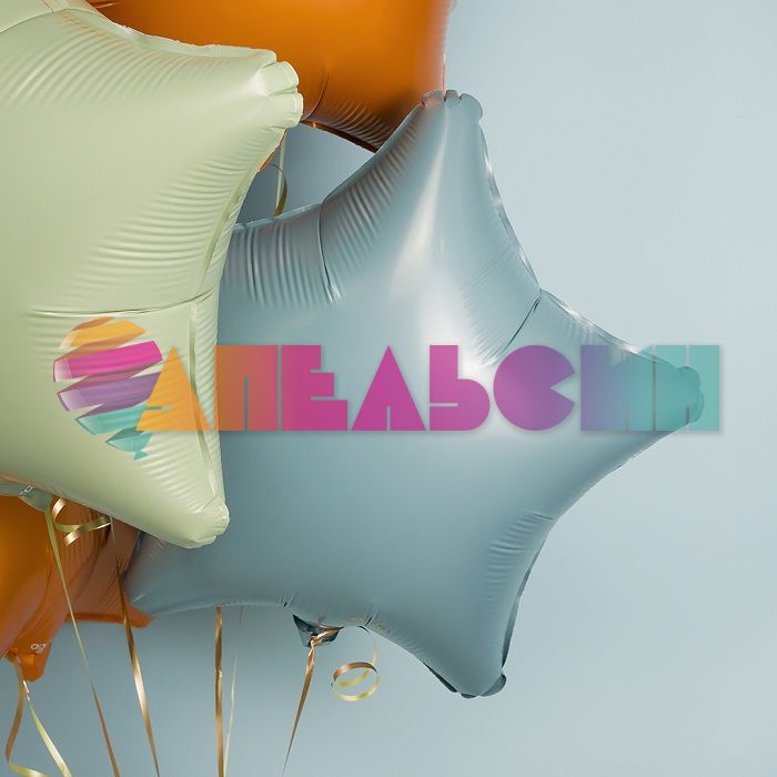 Шар звезда Зеленый AG19"/48см олива (Россия) 224685