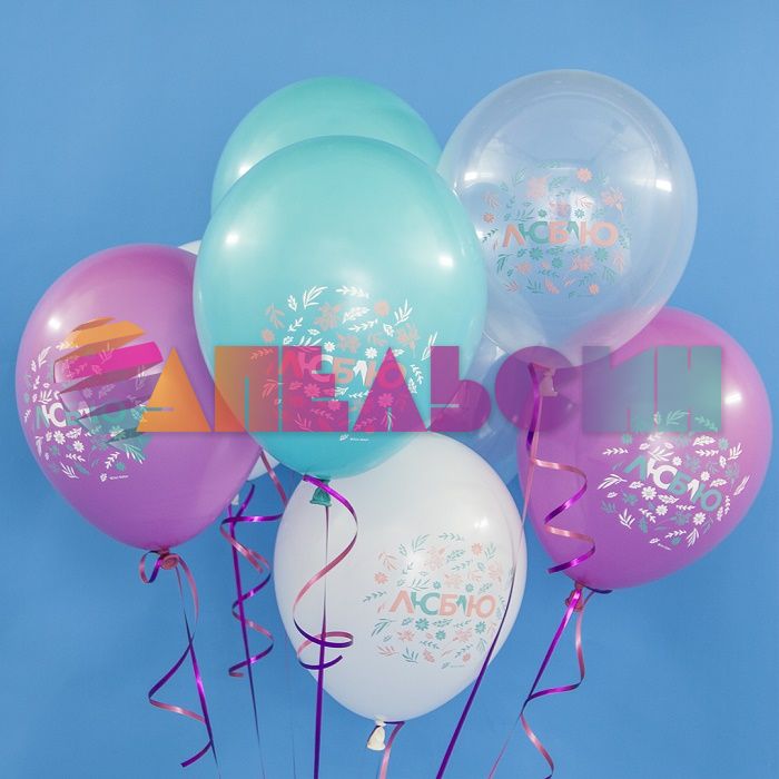 Шар латекс Люблю цветочный декор 12"/30см 50шт/уп (Турция) 812152