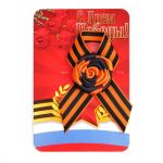 Брошь Георгиевская лента Роза 2805430