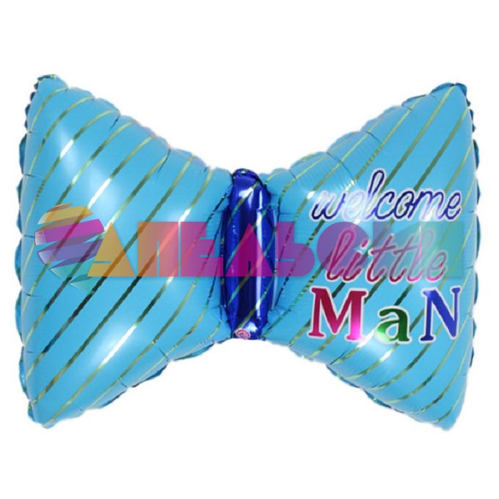 Шар фигура Бантик Welcome little Man FL29"/74см (Китай) C2037 15205