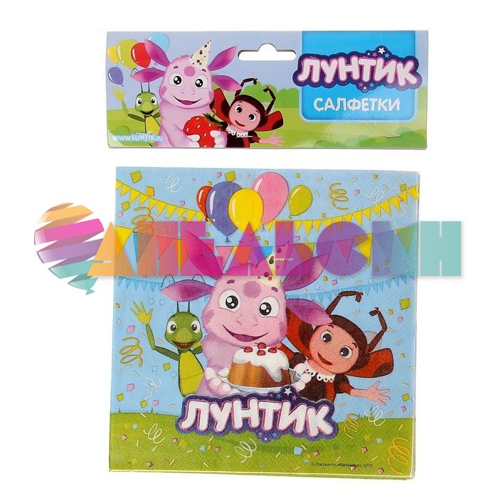 Салфетка Лунтик 33см 12шт/уп SAL-LNT-12 1275248-СТОК