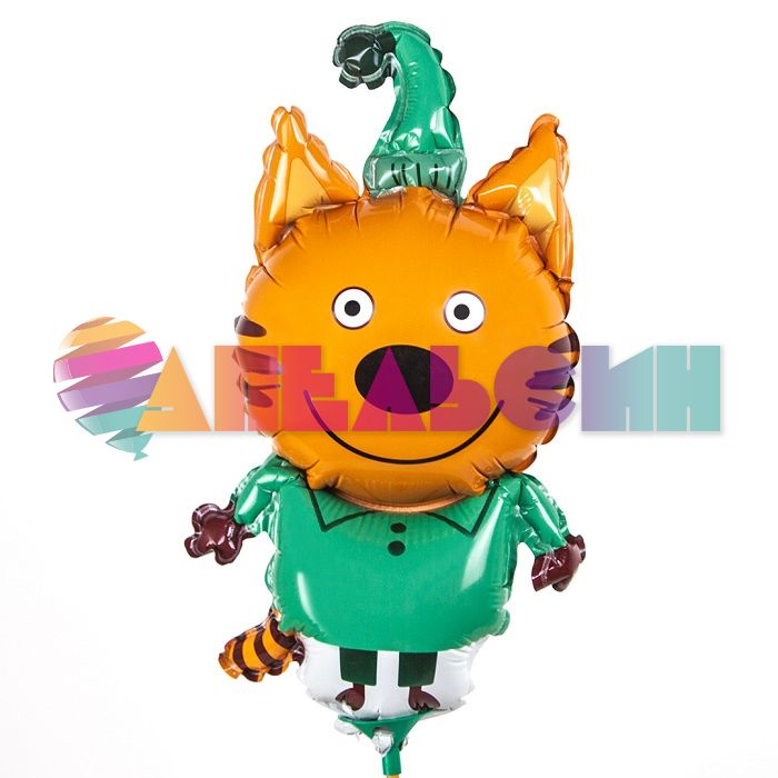 Мини фигура Три кота Компот FL14"/36см с клапаном (Китай) 402117