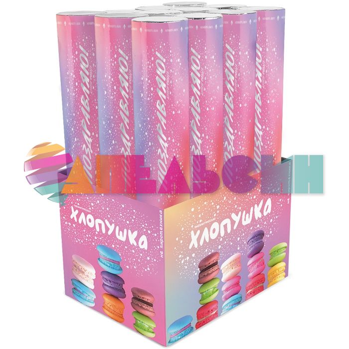 Хлопушка Сиреневый/ Розовый Поздравляю 30см конфетти круги 723036