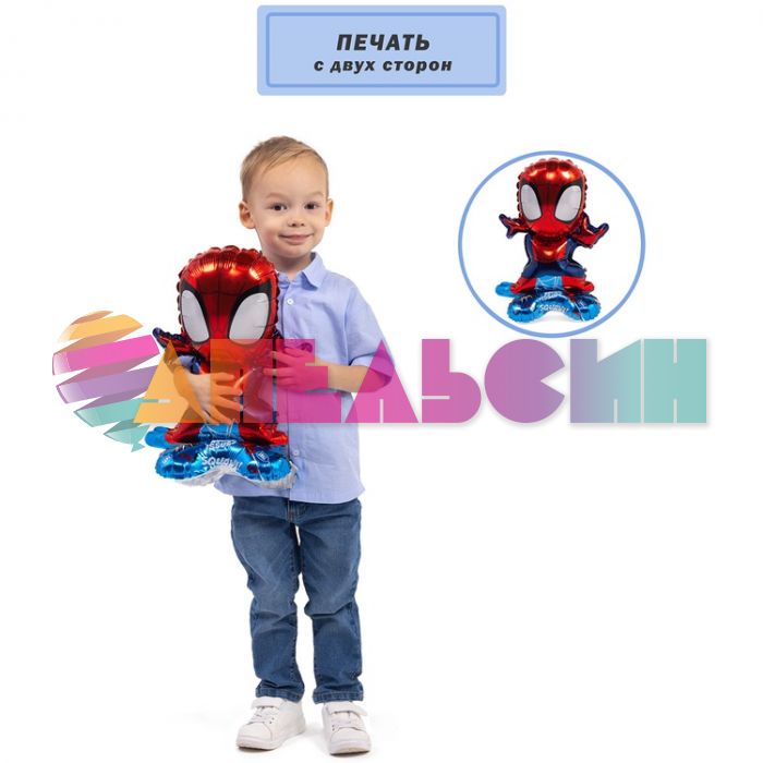 Шар ХОД Человек-паук Е22"/56см на подставке (Китай) воздух 1208-0770