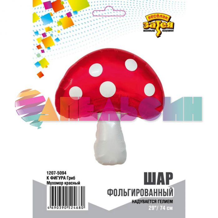 Шар фигура Гриб Мухомор Е29"/74см (Китай) 1207-5094