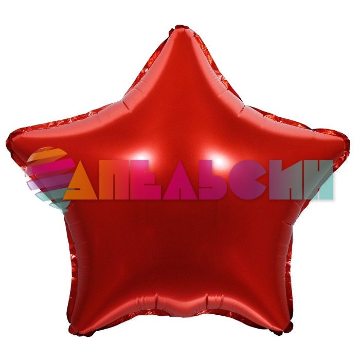 Шар звезда Красный FL18"/46см (Китай) металлик 120103