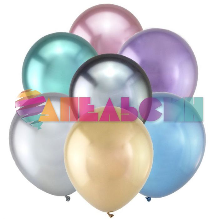 Шар хром Ассорти Т12"/30см Assorted 50шт/уп (Турция) 8140102