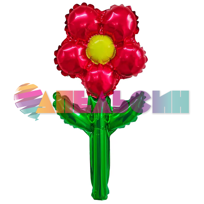 Мини фигура Цветок ромашка красный FL17"/43см (Китай) с клапаном 26143