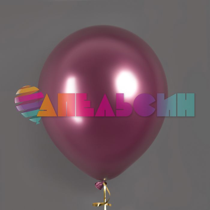 Шар хром Фуше Ш12"/30см 50шт/уп (Китай) 912125