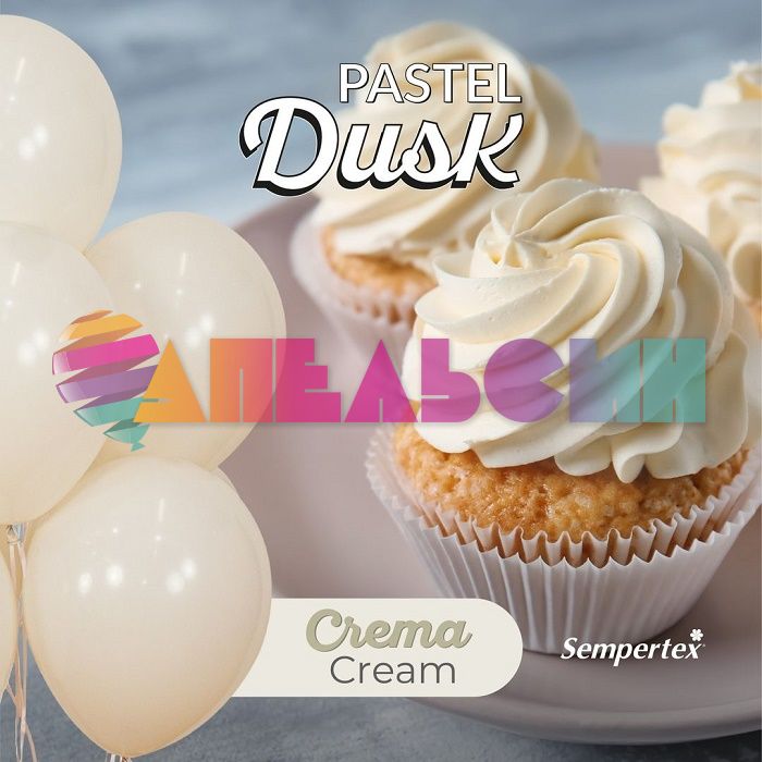 Шар пастель Бежевый S24"/76см (107) Cream Крем 3шт/уп (Колумбия) ретро 395173