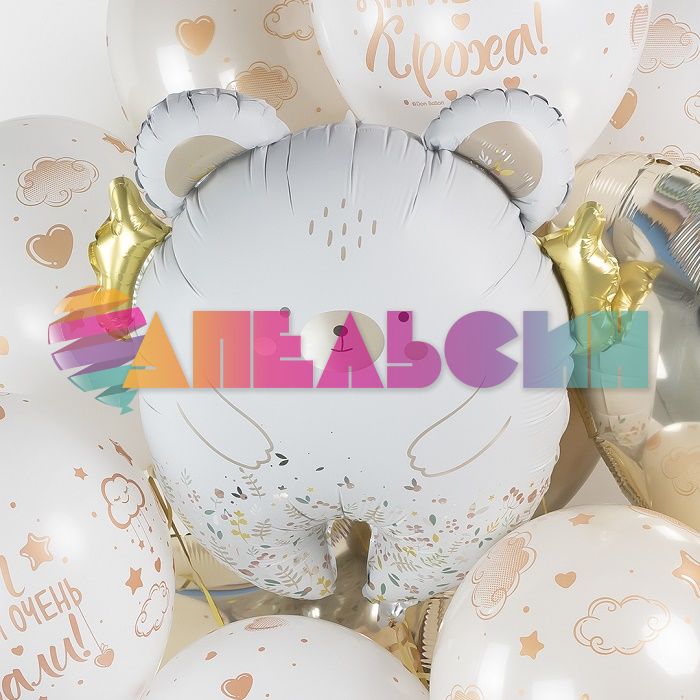Шар фигура Мишка с золотыми крылышками FL23"/59см (Китай) 23791