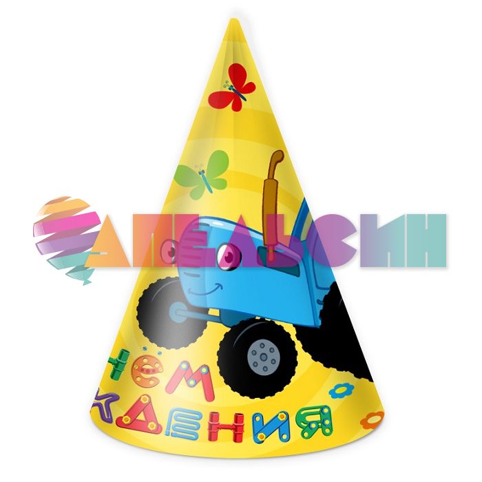 Колпак Синий трактор С ДР 501624-1
