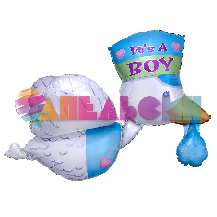 Шар 3D фигура Аист It`s a BOY  A32"/81см (США) 07063 1207-0783