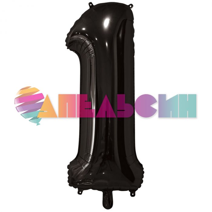 Шар цифра Черный Е26"/66см 1 Black (Китай) 1207-4839