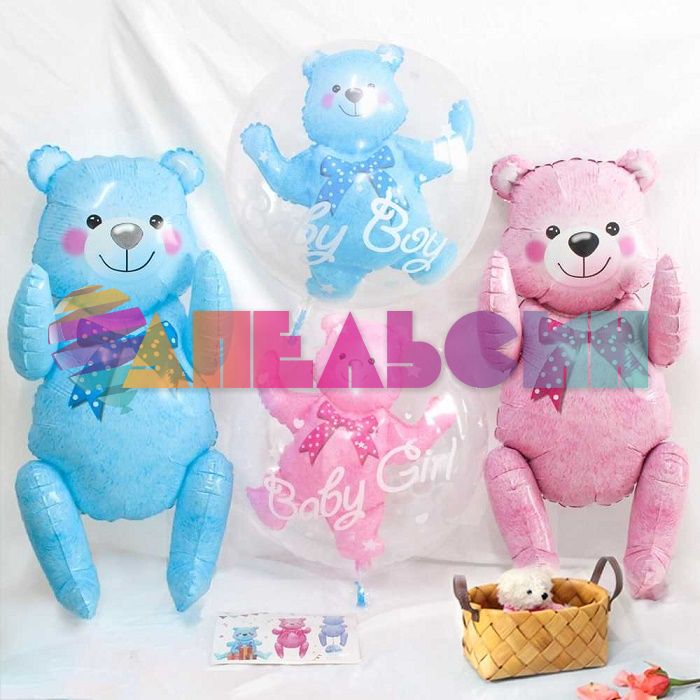 Шар сфера Baby Boy Медвежонок FL24"/60см (Китай) 13280