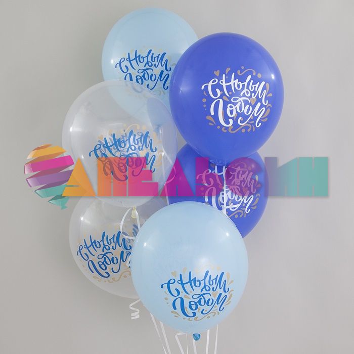 Шар латекс С НГ Зимний 12"/30см 25шт/уп (Малайзия) кристалл 711441-25