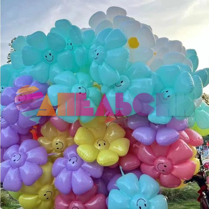 Мини фигура Ромашка розовый смайл FL17"/43см с клапаном (Китай) ТК-21906 23124