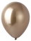 Шар хром Золото Э05"/13см (805) Prosecco 100шт/уп (Малайзия) 1102-2957
