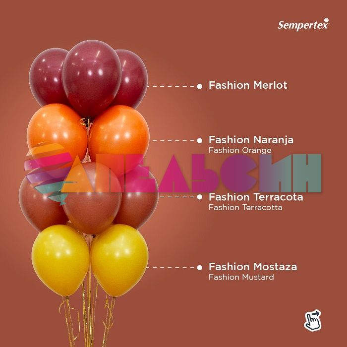 Шар пастель Красный S12"/30см (018) Merlot Мерло 50шт/уп (Колумбия) 205632