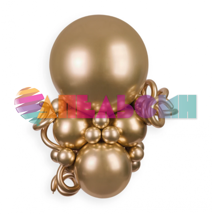 Шар хром Золото И18"/46см (088) Gold 5шт/уп (Италия) 1102-1830-5
