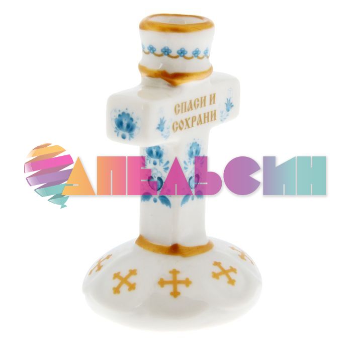 Подсвечник Спаси и Сохрани Крест 895254