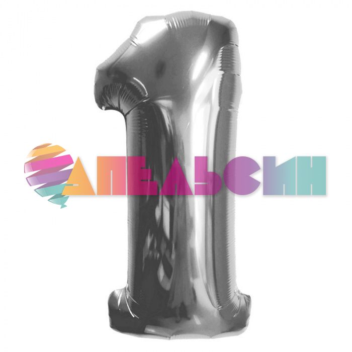 Шар цифра Серебро FL16"/41см 1 (Китай) с клапаном R3181