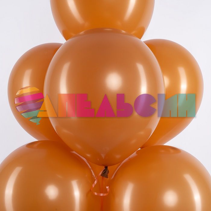 Шар пастель Коричневый Ш12"/30см Coco Карамель 100шт/уп (Китай) 912131