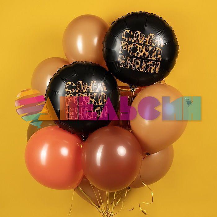 Шар пастель Коричневый Ш12"/30см Coco Карамель 100шт/уп (Китай) 912131