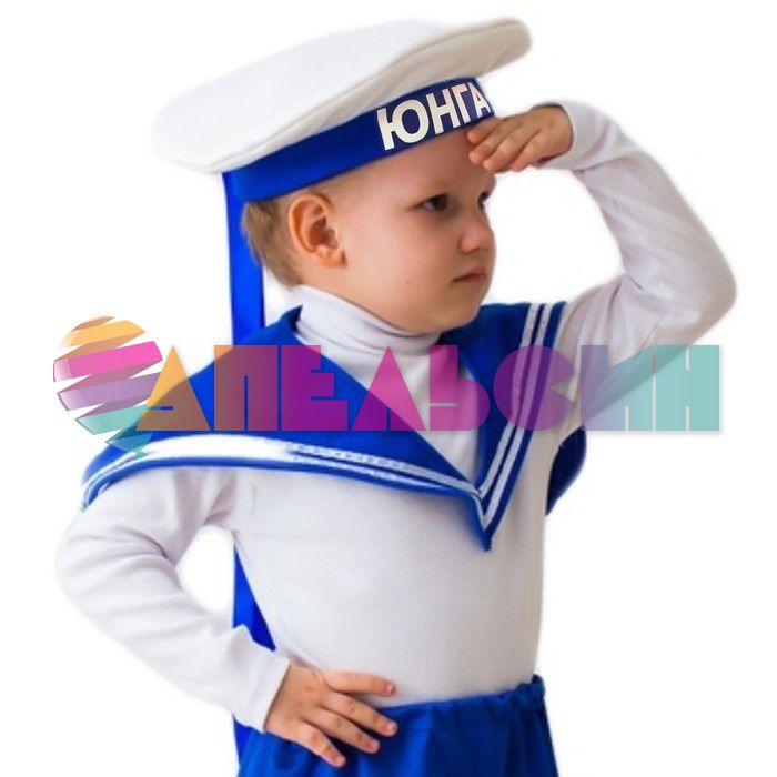 Набор Моряк Юнга 2в1 (бескозырка, воротник) 5-7лет 1109829-СТОК