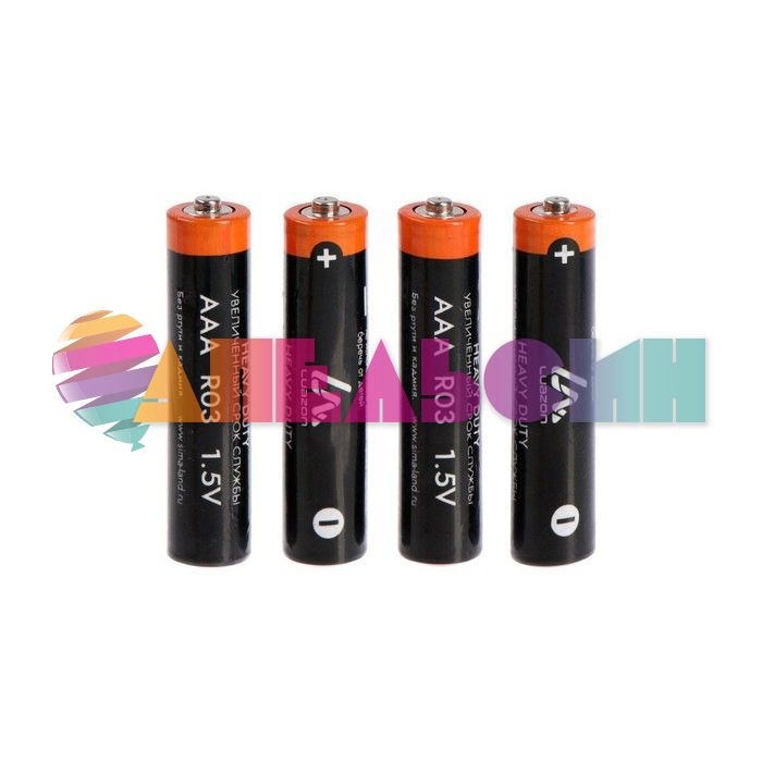 Батарейка Luazon Heavy Duty AAA R03 4шт/уп солевая 1740934