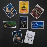 Карточка Ид Мубарак МИКС 6х9см 10шт/уп АП-103-5