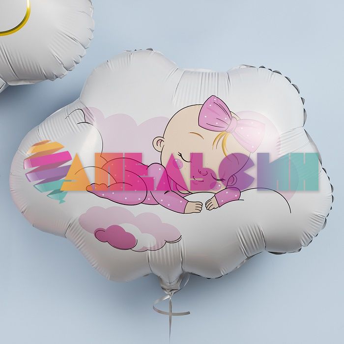 Шар фигура Малышка в облаках AG26"/66см (Россия) 225965