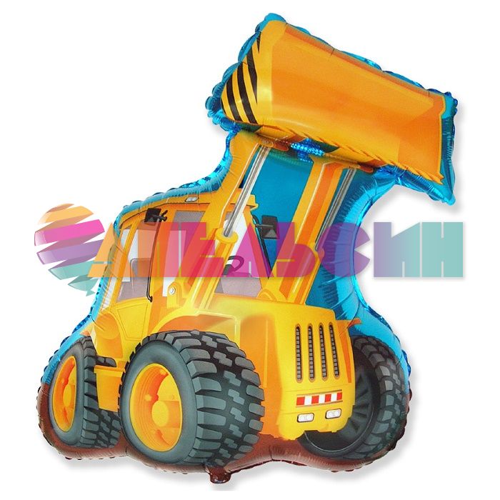 Шар фигура Экскаватор F32"/81см (Испания) 901756