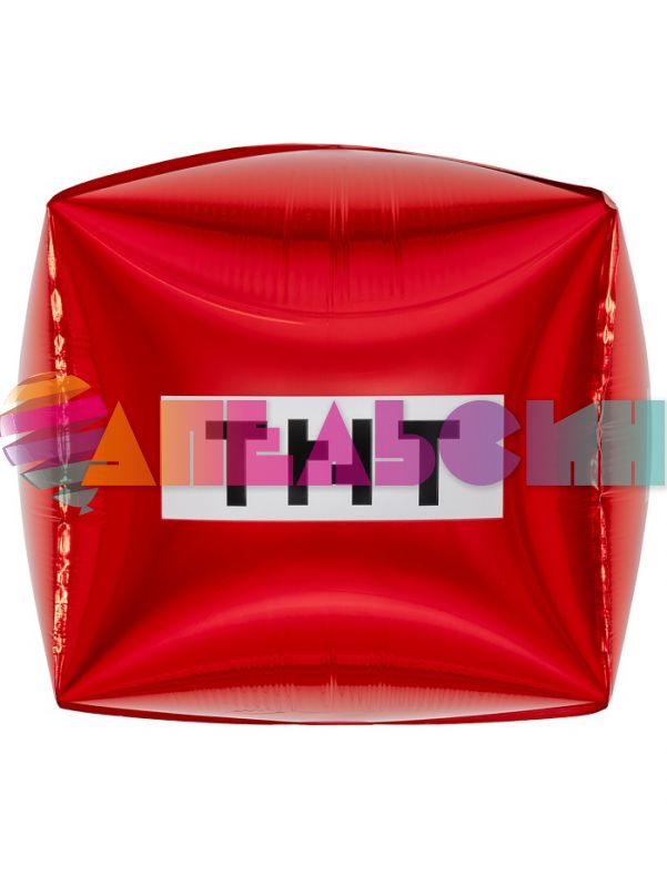 Шар куб Пиксели TNT красный FL22"/56см (Китай) 26082