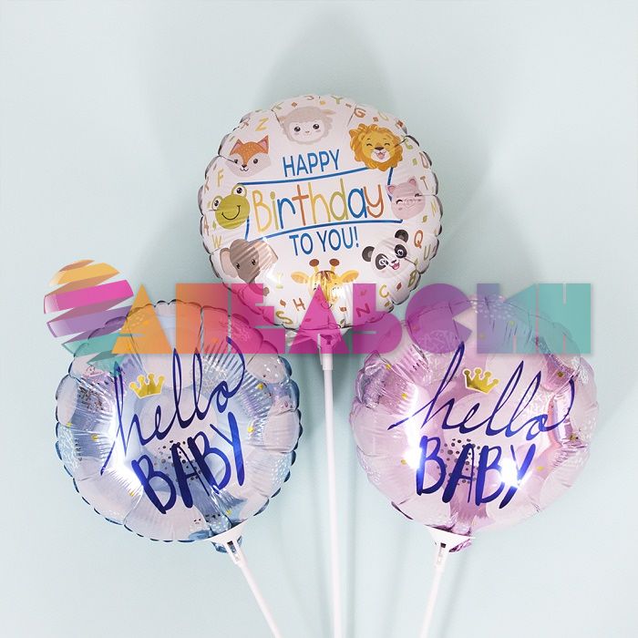 Мини круг Hello BABY малыш F9"/23см (Испания) 402612