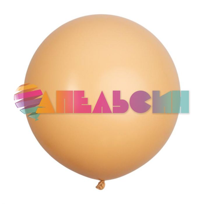 Шар пастель Бежевый DL24"/60см (256) Blush персик (Вьетнам) макарунс 324256-1