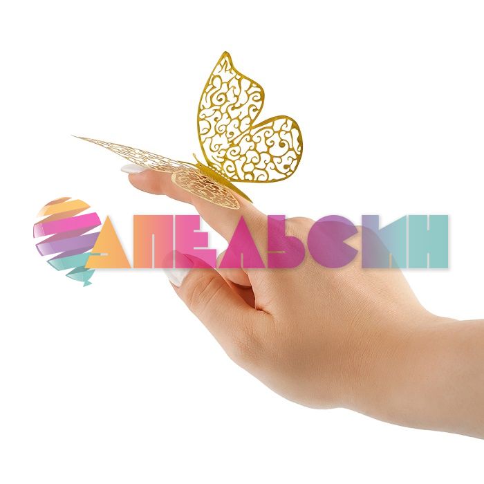 Наклейка Бабочки ажурные серебро 8-12см 12шт/уп металлик 6231339