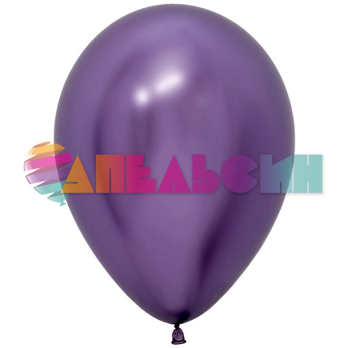 Шар хром Фиолетовый S05"/13см (951) Reflex Violet 50шт/уп (Колумбия) 169934