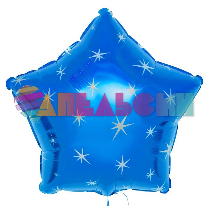 Шар фольга Искры синий CTI18"/46см (США) 814884HV