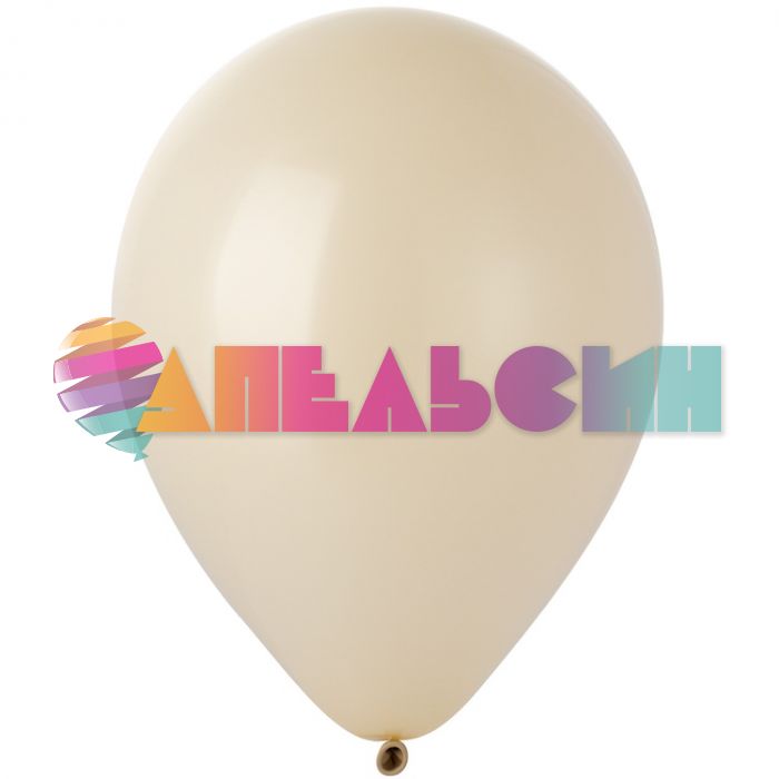 Шар пастель Бежевый Э12"/30см (205) Sand Белый песок 50шт/уп (Малайзия) фэшн 1102-2736