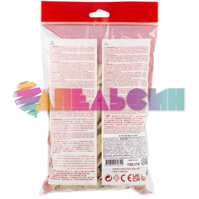 Шар пастель Бежевый Э12"/30см (205) Sand Белый песок 50шт/уп (Малайзия) фэшн 1102-2736