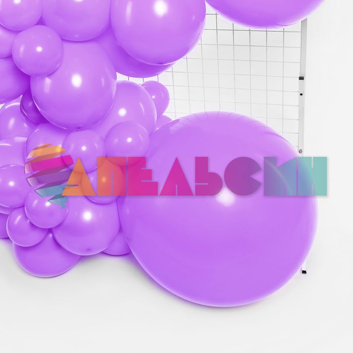 Шар пастель Сиреневый 512/36"/91см (S15) Lavender лаванда (Китай) 512-36S15