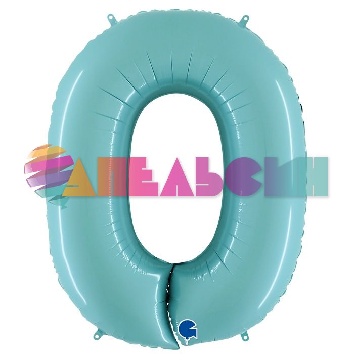 Шар цифра Голубой G40"/102см ментол 0 (Италия) 1207-3336 060PB