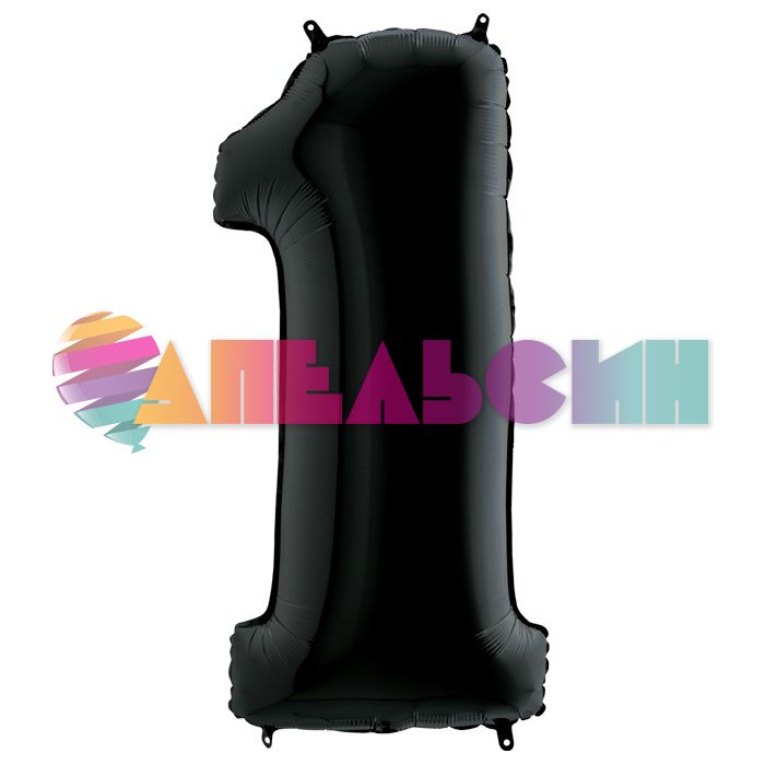 Шар цифра Черный G40"/102см 1 (Италия) 1207-2912 041K
