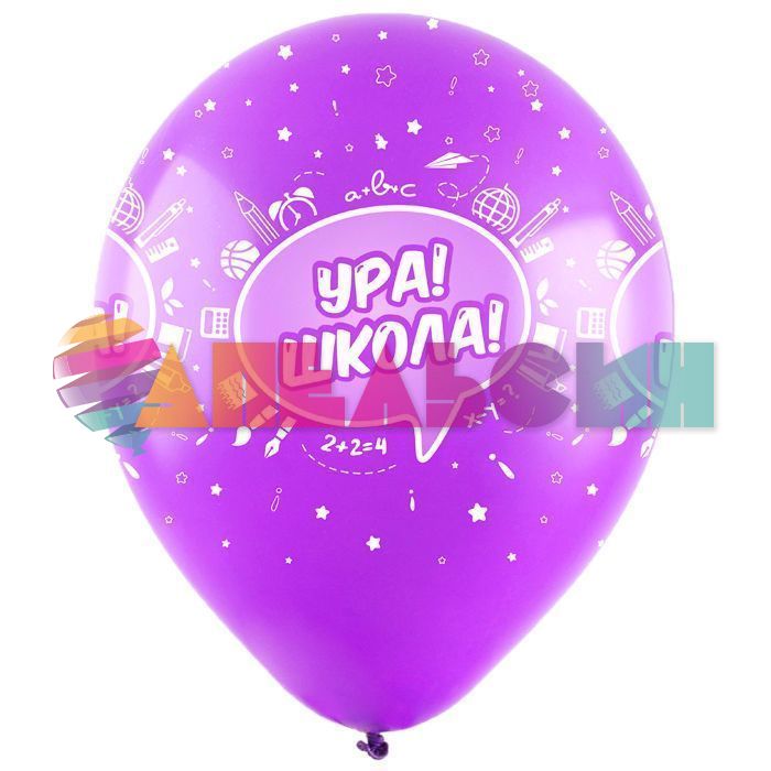 Шар латекс 1 сентября День знаний 12"/30см 100шт/уп (Китай) 412466