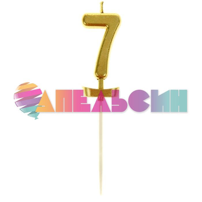 Свеча для торта Золото чаша 7 834419-РАСПРОДАЖА